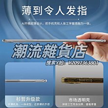 手機鏡頭適用于IQOO12手機殼磁吸款軟殼MAGSAFE車載充電增強磁力背面紋理防滑防摔大孔IQOO12P 歷史價格詳細信息