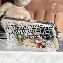 適用iphone14promax手機保護殼14pro保護套13新款plus自帶鏡頭膜12全包11暗紫色pormax不會 歷史價格詳細信息