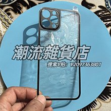適用于蘋果8-15磁吸無線充電寶10000毫安小巧方便PD快充外接電池 歷史價格詳細信息