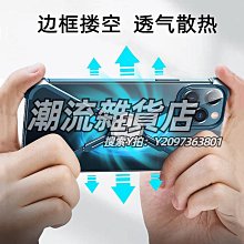 手機鏡頭適用蘋果13手機殼新款磁吸散熱透氣iPhone13自帶鏡頭膜iPhone13Promax全包防摔13P 歷史價格詳細信息