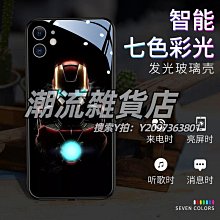 適用于蘋果8-15磁吸無線充電寶10000毫安小巧方便PD快充外接電池 歷史價格詳細信息