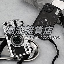 手機鏡頭黑色四角氣囊磁吸支架折疊適用蘋果15promax手機殼透明新款iphone14全包鏡頭13小眾高級感1 歷史價格詳細信息