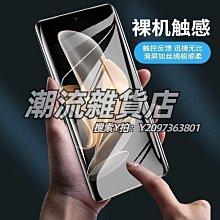 適用y100鏡頭膜y100i鋼化膜後置攝像頭後鏡膜鏡片viviy全包邊新款的vovoy手機相機全屏防摔防撞條膜 歷史價格詳細信息