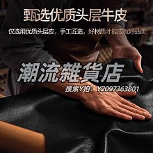 全新高級真皮錶帶2 ( Rolex daytona 代用限定款) 歷史價格詳細信息