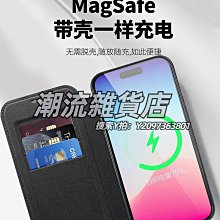 可放卡適用于 三星S23ultra手機殼S22指環防摔a14皮殻A54全保護s21+ 歷史價格詳細信息