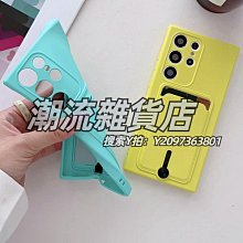 卡包手機殼 鏡頭框支架 適用 iPhone 16 蘋果 15 14 13 12 11 pro max 手機殼 保護殼 防摔 手機保護套 手機保護殼-潮流前線 歷史價格詳細信息
