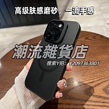 蘋果14promax手機充電口防塵塞iPhone14金屬13Pro電源塞12配件11P 歷史價格詳細信息