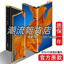 全框折疊式超輕老花鏡新款時尚紅木折疊閱讀眼鏡高清防藍光高檔 歷史價格詳細信息