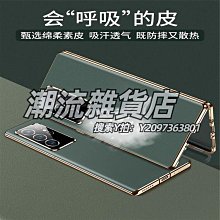 適用 三星S23 Ultra磁吸無線充手機殼S22 Ultra防盜刷錢袋手機殻 歷史價格詳細信息