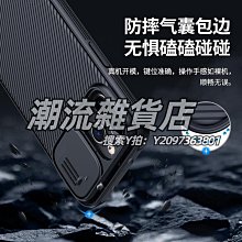 適用蘋果12手機殼iPhone12Pro防摔max透明12mini新款iphone12硅膠promax四角氣囊保護套 歷史價格詳細信息