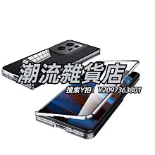 新款Findx銘廣萬用夾具蘋果安卓通用多功能維修平臺支持X-11PRO 歷史價格詳細信息