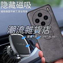 適用于vivox200手機膜x200Pro曲面全屏高清膜x200promini無塵秒貼手機保護貼　　汾月坊 歷史價格詳細信息