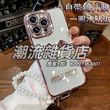 【水蘋果 】高品質20英吋大胖5微米PP濾心(4支組) 歷史價格詳細信息