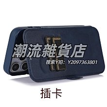 手機鏡頭蘋果12手機殼膜一體iphone12promax保護套十二防窺全包鏡頭mini迷你新款防偷窺i防摔全身 歷史價格詳細信息