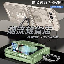 Z港風ins假兩件大學T男春秋季寬鬆百搭情侶上衣休閒襯衫領外套大學T2023休閒慵懶青春流行套頭假兩件素色翻領新款氣質 歷史價格詳細信息