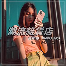 蘋果手機殼 適用蘋果iPhone15Plus防塵摔i15Pro Max全包透明磁吸三防手機殼套手機套 保護套 保護殼 歷史價格詳細信息