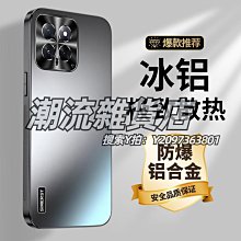 砂金周邊星鐵雙面抱枕等身帶枕芯靠枕靠墊枕頭禮物DIY可定制長枕 歷史價格詳細信息