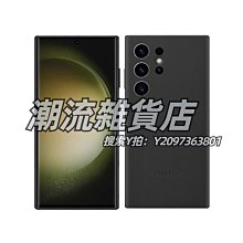 三星 S23 S23+ S23ultra 鏡頭翻蓋 支架 皮革 防止紋 手機殼 歷史價格詳細信息