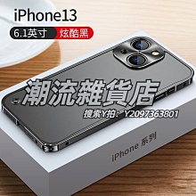 適用蘋果11ProMax WiFi排線線 iPhone11Pro藍牙信號線nfc排線 歷史價格詳細信息