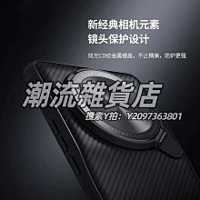 手機推拉式 指環扣 支架 伸縮 可愛 桌面懶人男女環 指扣 卡扣 配件 多功能追劇神器 支撐架 粘貼式 手機背貼架 潮流 歷史價格詳細信息