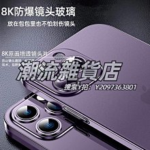 順豐13適用充電線14數據線韓奕1211 歷史價格詳細信息