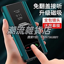 適用于安橋TX-NR545 NR646 NR747 RZ1100 3100 898M AV功放遙控器 歷史價格詳細信息