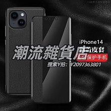 手機鏡頭適用蘋果13手機殼新款磁吸散熱透氣iPhone13自帶鏡頭膜iPhone13Promax全包防摔13P 歷史價格詳細信息