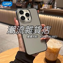 大容量適用蘋果12電池12pro原裝iphone12手機mini原廠12promax 歷史價格詳細信息
