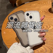 波浪翹頭 滑順浪潮湧【芳斯葛瑞情趣用品】按摩棒 成人用品 震動棒 變頻按摩棒 AV棒 女用 歷史價格詳細信息