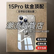 順豐13適用充電線14數據線韓奕1211 歷史價格詳細信息