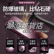 手機鏡頭適用于蘋果8plus手機殼iphone7防摔全包保護套磁吸車載帶隱形支架rplus男外殼八spuls平 歷史價格詳細信息