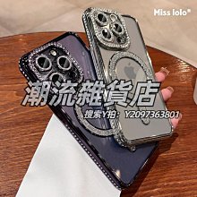 蘋果15閃粉鏡頭膜iPhone15Pro攝像頭相機保護膜promax鋼化防爆膜 歷史價格詳細信息