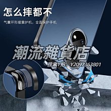 高級感 簡約 防摔保護殼 Magsafe 磁吸手機殼 適用於 蘋果 iPhone 12 13 14 15 Pro Max-彩虹優選 歷史價格詳細信息