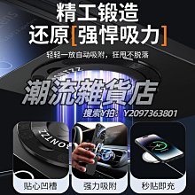 蘋果13手機殼新款自帶鏡頭膜iphon12promax全包防摔漏標11高級感~特價~婷婷百貨店 歷史價格詳細信息