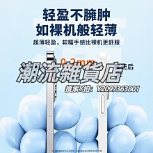 蘋果14promax手機殼13pro新款12水鉆鏡面11奢華xsmax防摔x女8plus 歷史價格詳細信息