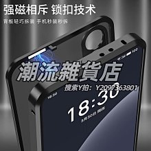 鋁合金框全身鏡 立鏡 鏡子 美髮鏡 家用貼牆鏡 全身立鏡 化妝鏡 試衣鏡子 LED穿衣鏡 銀色150*50帶三色燈 歷史價格詳細信息