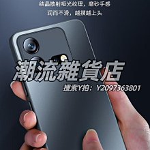 AG磨砂平板保護貼 適用蘋果iPad Air5 10.9/Pro11/10.2/10.5/全9.7 螢幕防護鋼化膜 歷史價格詳細信息