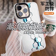 適用15pm的數據線保護套iphone14promax充電線頭粉色豹紋14pro防折斷纏繞13p螺旋軟矽膠max快充2 歷史價格詳細信息