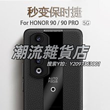手機鏡頭創意三星s23ultra手機殼鏡頭蓋s22+推窗防摔S24保護套s21滑蓋S23FE推拉S20遮擋攝像 歷史價格詳細信息