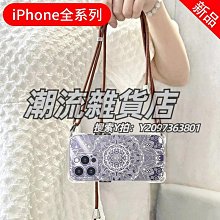 蘋果手機殼 適用iPhone14Promax手機殼磨砂漏標蘋果13磁吸保護套12全包pc軟殼手機皮套 保護套 保護殼 歷史價格詳細信息