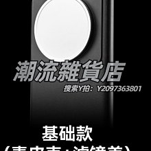 Magsafe吸頭手機攝影固定支架1/4標準阿萊接口底座相機架三角架360度橫豎屏旋轉4/1通用多功能云臺轉接頭 歷史價格詳細信息