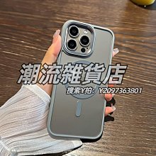 適用15pm的數據線保護套iphone14promax充電線頭粉色豹紋14pro防折斷纏繞13p螺旋軟矽膠max快充2 歷史價格詳細信息