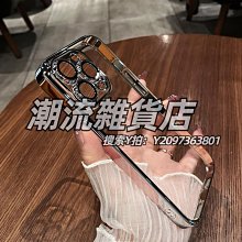 適用15promax手機自拍杆iphone14plus遙控三腳架外出神器 歷史價格詳細信息