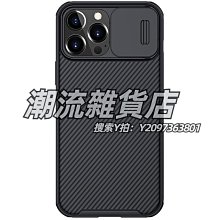 手機鏡頭適用于蘋果13手機殼iphone13新款女13pro防摔13mini液態硅膠13promax迷你支架全 歷史價格詳細信息