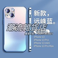 PR-12 全新 IDE 小3P 一分二 電源線 歷史價格詳細信息