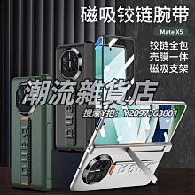 全新腕帶折疊屏防摔皮套適用於三星 Galaxy Z Fold 3 Z Fold 4 5G 保護套適用於 Fold 4 F 歷史價格詳細信息