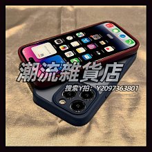 高級感 磁吸支架 適用於 蘋果 iPhone 16 手機殼 11 12 13 14 15 pro max 保護殼 防摔殼 防摔 手機保護套 手機保護殼-潮流前線 歷史價格詳細信息