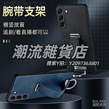 S23Ultra新款4G網 安卓2+16智能手機 6.3寸高清屏 繁體中文 谷歌商店 歷史價格詳細信息