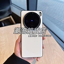 VIVO X200Pro 防摔皮革紋手機殼保護殼 歷史價格詳細信息
