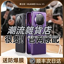 真皮眼鏡包折疊老花眼鏡盒穿皮帶掛腰包男女通用牛皮便攜眼睛皮套-Misaki精品 歷史價格詳細信息